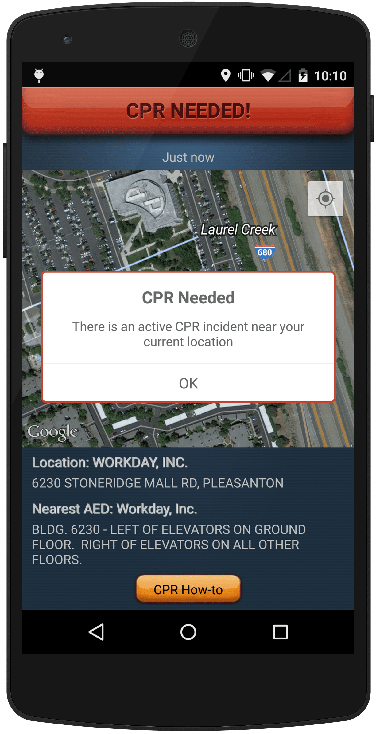 cprneededAndroidLarge