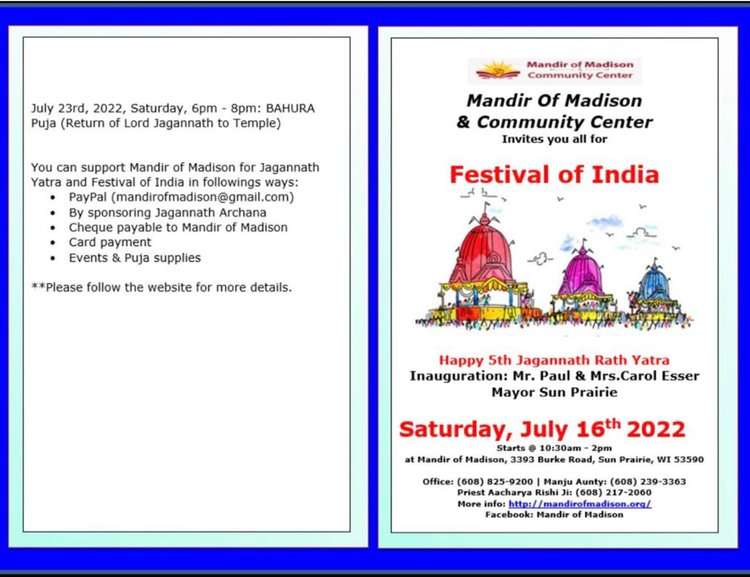 festivalofindia-jull162022-0000[1]