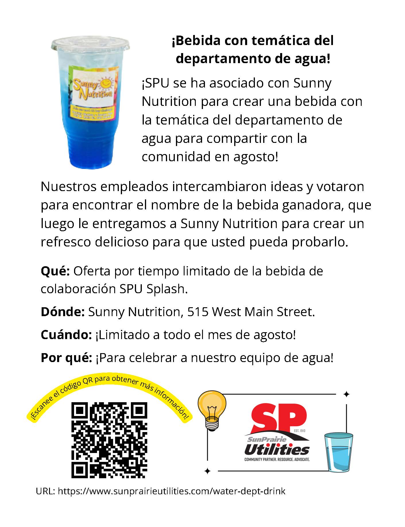 Water Dept. Drink Flier 2025_Page_2